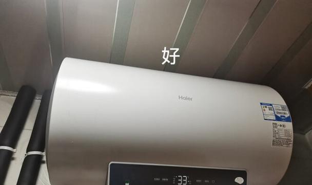 热水器热水无法放出的原因（解决热水器不放热水的方法与技巧）