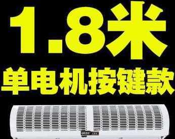 冷库风幕机断电故障应对措施（应对冷库风幕机断电故障的方法与注意事项）