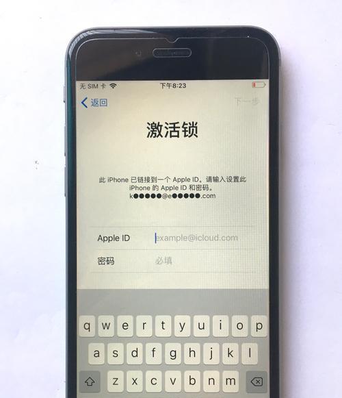 iPhone强制恢复出厂设置（一键恢复）