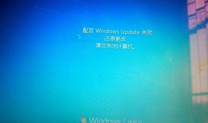 如何关闭Windows自动更新（简单操作指南帮您关闭Windows自动更新）