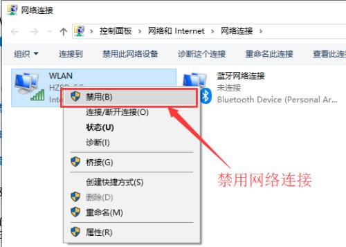 电脑连接WiFi却上不了网（网络连接问题解析与排除）