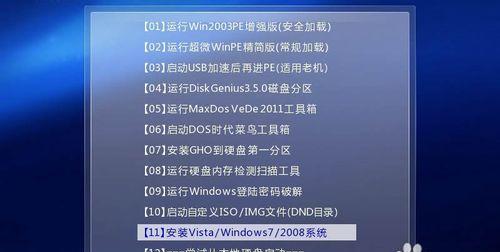 老电脑如何使用U盘安装系统（教你一步步完成老电脑系统安装的方法及注意事项）