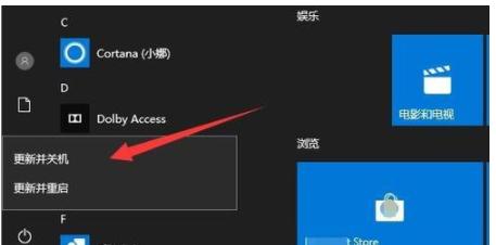 彻底关闭Win10自动更新的影响与解决方法（避免自动更新带来的不便）