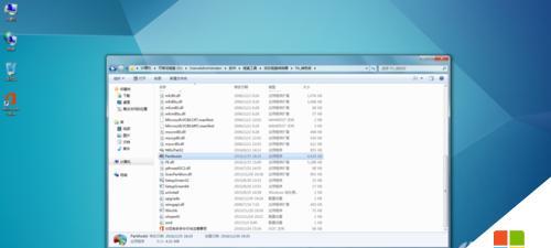 无工具硬盘安装Win7系统教程（简易操作步骤一网打尽）