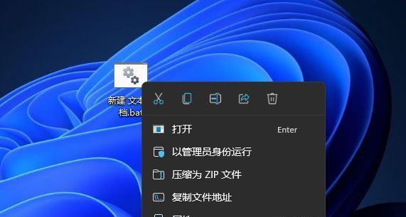 Win11的文件后缀名显示格式变化（优化用户体验）