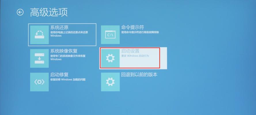 探索Win10版本优劣，找寻最佳使用版本（Win10版本对比评测）