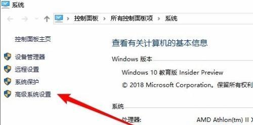 Win10自由截屏，轻松保存个性化主题（一键截图）