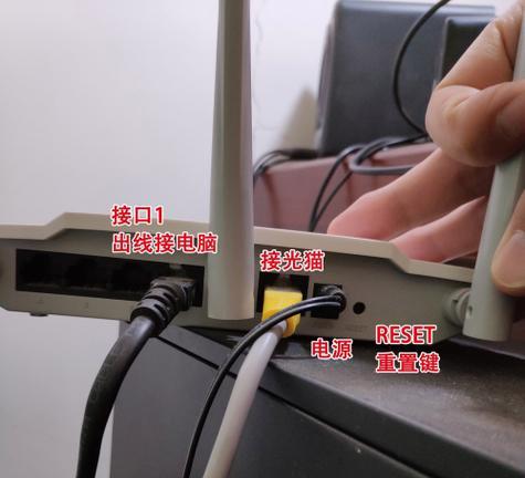 家里网线如何连接路由器（一步步教你正确连接家用路由器的方法）