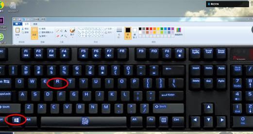 探索Windows键的魅力（发现Windows键的隐藏功能和使用技巧）