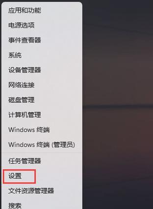 Windows+r清理垃圾文件，轻松提升电脑性能（使用快捷键Windows+r一键清理垃圾文件）