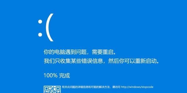 选择适合的Windows解压软件来提高工作效率（解压软件的选择是关键）