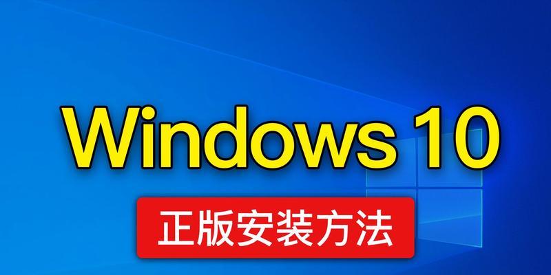 Win10系统分盘教程（Win10系统分盘教程）