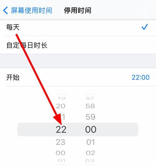 如何设置苹果iPhone6的呼叫转移功能（简单易行的设置步骤）