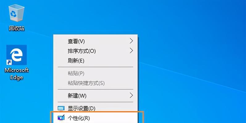 Windows系统一键清理垃圾的最新技巧（轻松清理Windows系统垃圾）