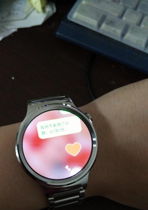 华为智能手表通话功能全解析（HUAWEIWATCH）