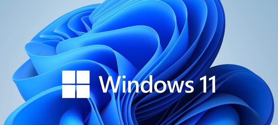 Windows11保姆式升级教程——轻松升级Windows11，让您的电脑焕然一新（以系统更新为主导）