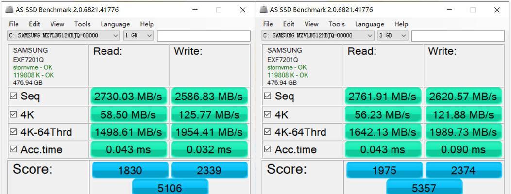 AMD锐龙4800H首发测评（解密锐龙4800H的终极性能潜力）