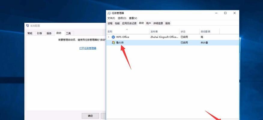 Win10如何关闭开机密码界面（简单设置步骤帮助您摆脱开机密码的繁琐）