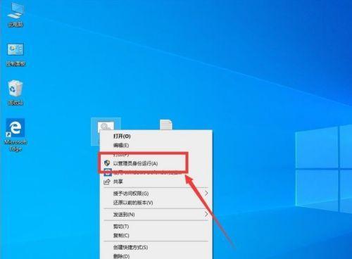 Win10系统无法进入，解决方法一网打尽（解决Win10系统转圈无法进入的有效办法）