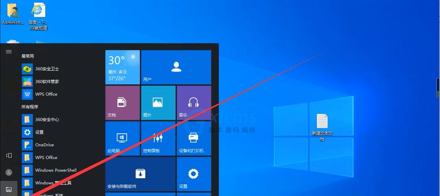 Win10更新耗时三小时，你需要知道的原因与解决方法（Win10更新耗时过长）