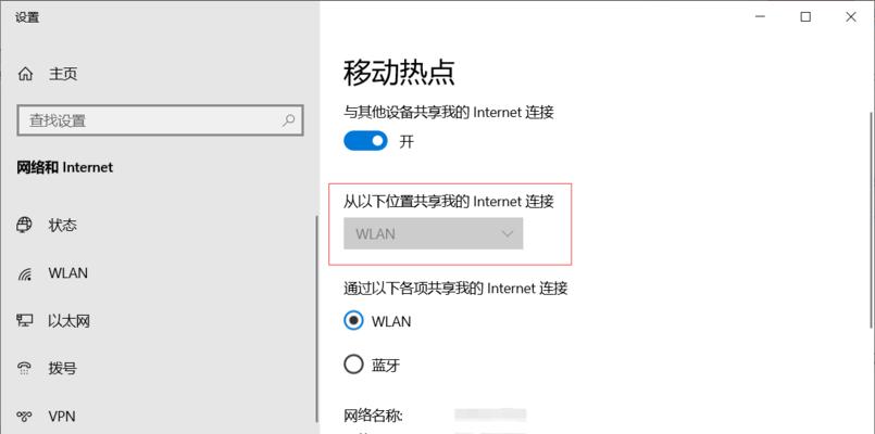 手机应用在测量距离长度中的应用（利用手机应用软件快速准确测量距离长度）