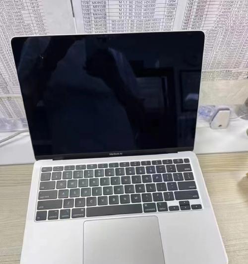 苹果MacBookAir（领先技术）