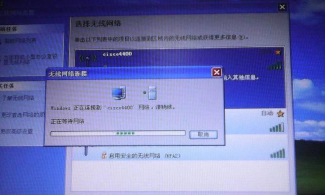 Win7系统中gpedit.msc找不到解决方法（解决Win7系统中找不到gpedit.msc的问题）