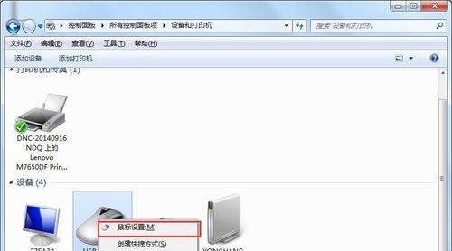 Win10电脑系统修复（简单、快速、高效修复系统问题）