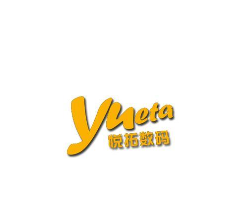 在线生成无水印的免费logo设计工具推荐（精选一站式在线设计平台）