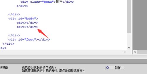 网页制作工具大全（探索最受欢迎的网页制作工具）