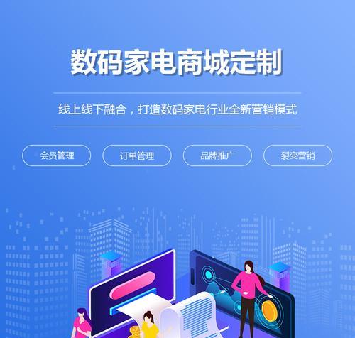 打造专业网站建设制作中心，引领网络时代（以技术创新为核心）