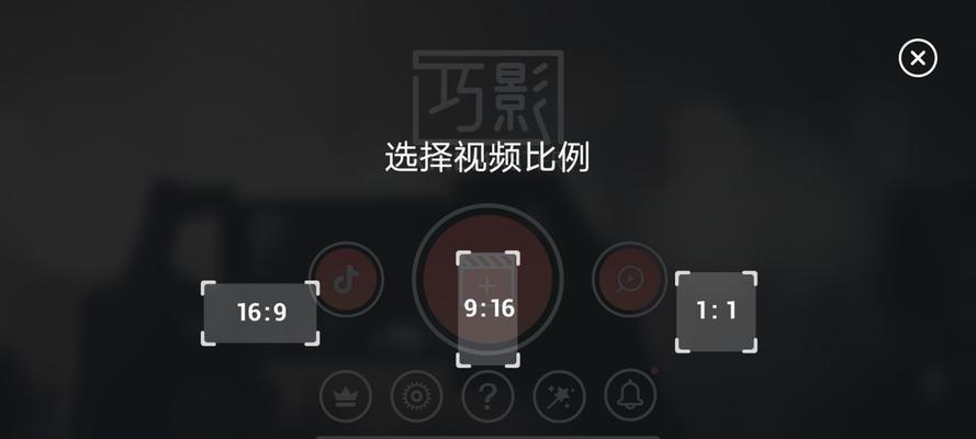 推荐一款易用的视频剪辑软件（简单操作）