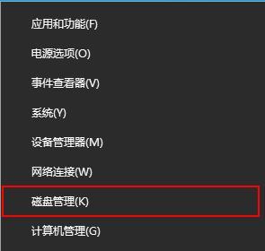 Win10C盘满了，恢复出厂设置是唯一出路吗（探讨Win10C盘满了后恢复出厂设置的利弊与替代方案）