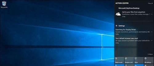 探索Windows10最新版本（深入了解Windows10的最新版本号及关键更新）