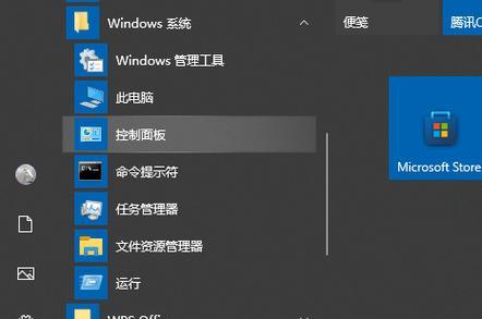 使用Win10管理员权限安全获取和删除文件的方法（一步步教你如何以管理员权限获取和删除文件）