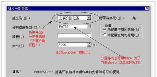 保护您的数据安全（让数据安全无虞）