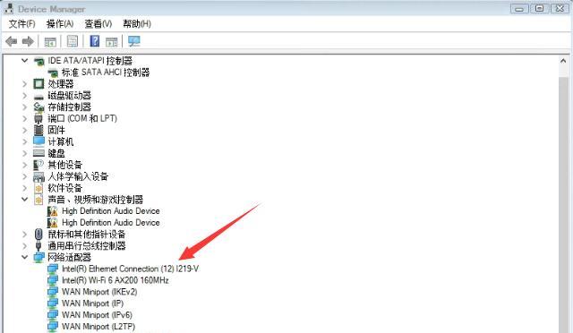 Win7网络适配器驱动程序包括哪些（Win7网络适配器驱动程序的功能及作用）