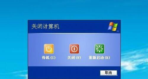 电脑启动闪一下就灭了怎么办（解决电脑启动闪一下灭的常见问题与解决方案）