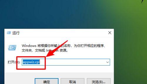 电脑启动闪一下就灭了怎么办（解决电脑启动闪一下灭的常见问题与解决方案）