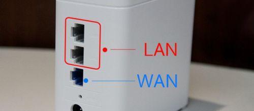 无线路由器的连接与设置教程（如何正确连接和设置无线路由器）