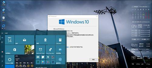 Windows10更新所需时间详解（从下载到安装）