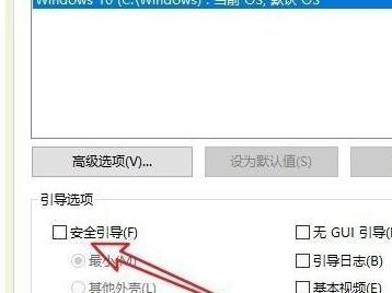 Win10如何重置管理员账号密码（通过忘记密码的情况下恢复或重置Win10管理员账号密码）