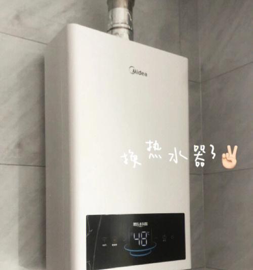 浴室热水器没有水的原因及解决方法（热水器故障排查与修复）