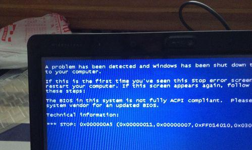 电脑开机自动重启的原因和解决办法（探寻电脑开机自动重启的背后故事）