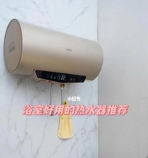 电热水器发出巨大声音的原因及解决方法（揭秘电热水器噪音源头）