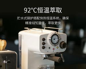 咖啡机蒸汽的生成原因（探究咖啡机蒸汽产生的关键因素及作用）