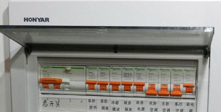 中央空调线路频繁跳闸的处理方法（解决中央空调线路跳闸的实用技巧）