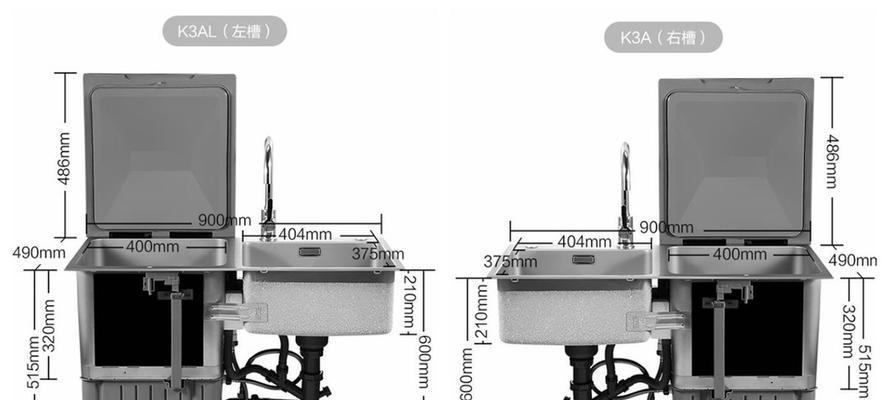 洗碗机底部管道安装方法及注意事项（一步步教你正确安装洗碗机底部管道）
