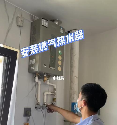 光芒燃气热水器E1故障原因解析（E1故障意味着什么）