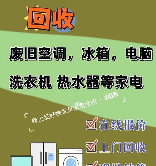 空调储气罐堵了怎么修（解决堵塞问题的有效方法和注意事项）